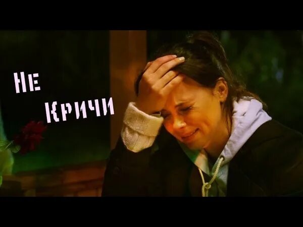 Esmi певица больно. Одинокие берега антиреспект. Женя больно домашнее. Мальчик ютуб. Женя ткаченко горячий ключ.