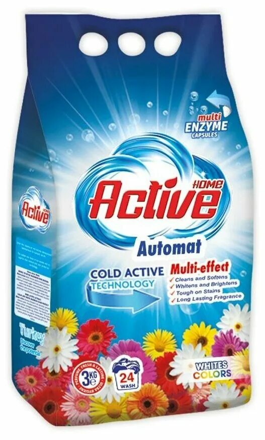 Active home порошок logo. Active homing. Home active порошок. Снаряд 155 мм характеристики. Система самонаведения.