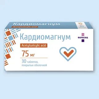 Аспикард 75 мг аналоги