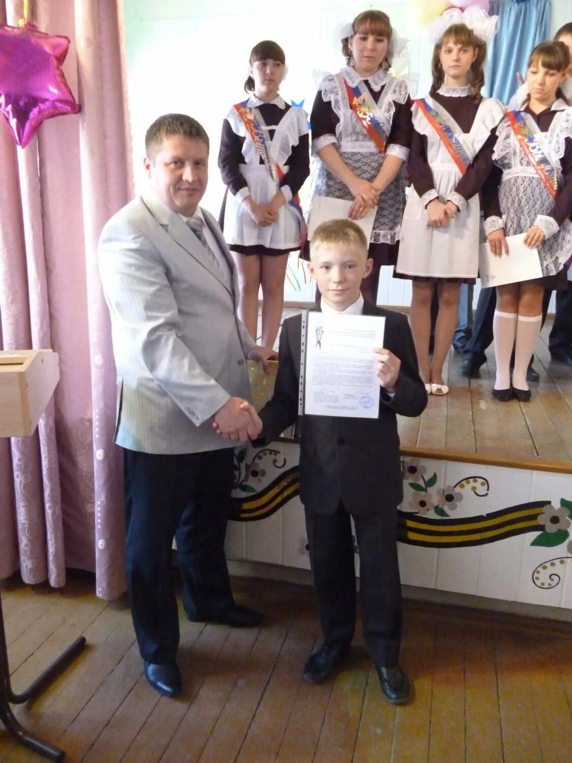 Агрегат город сим. Агрегат город сим