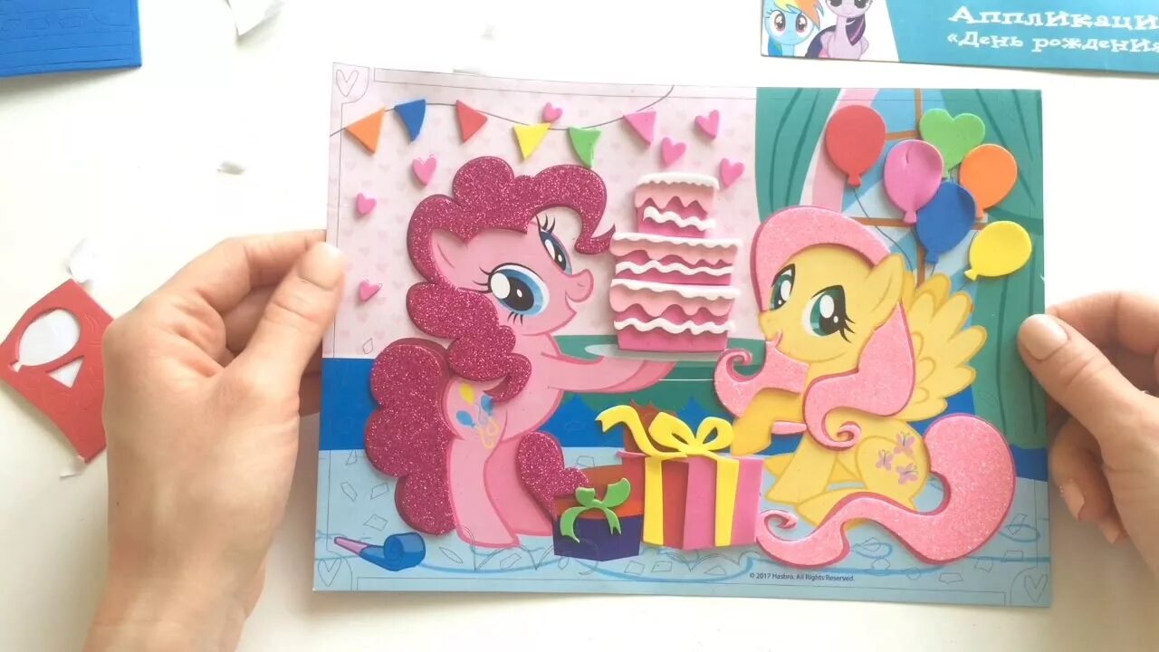 My little pony делать. Пони сделай сам. Пластилин с лошадками Флатершайн пластиковая. Как легко сделать пони из бумаги без клея. Флатершайн вязаный.