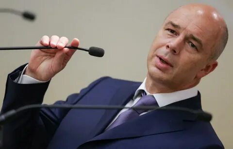 Силуянов министр финансов