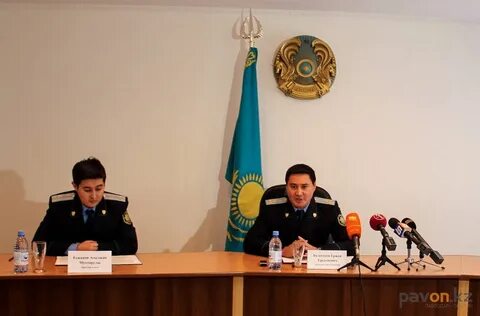 Управление павлодарской