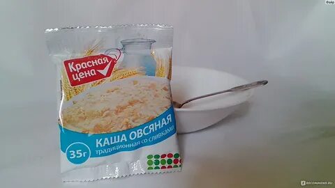 Овсяная каша масса