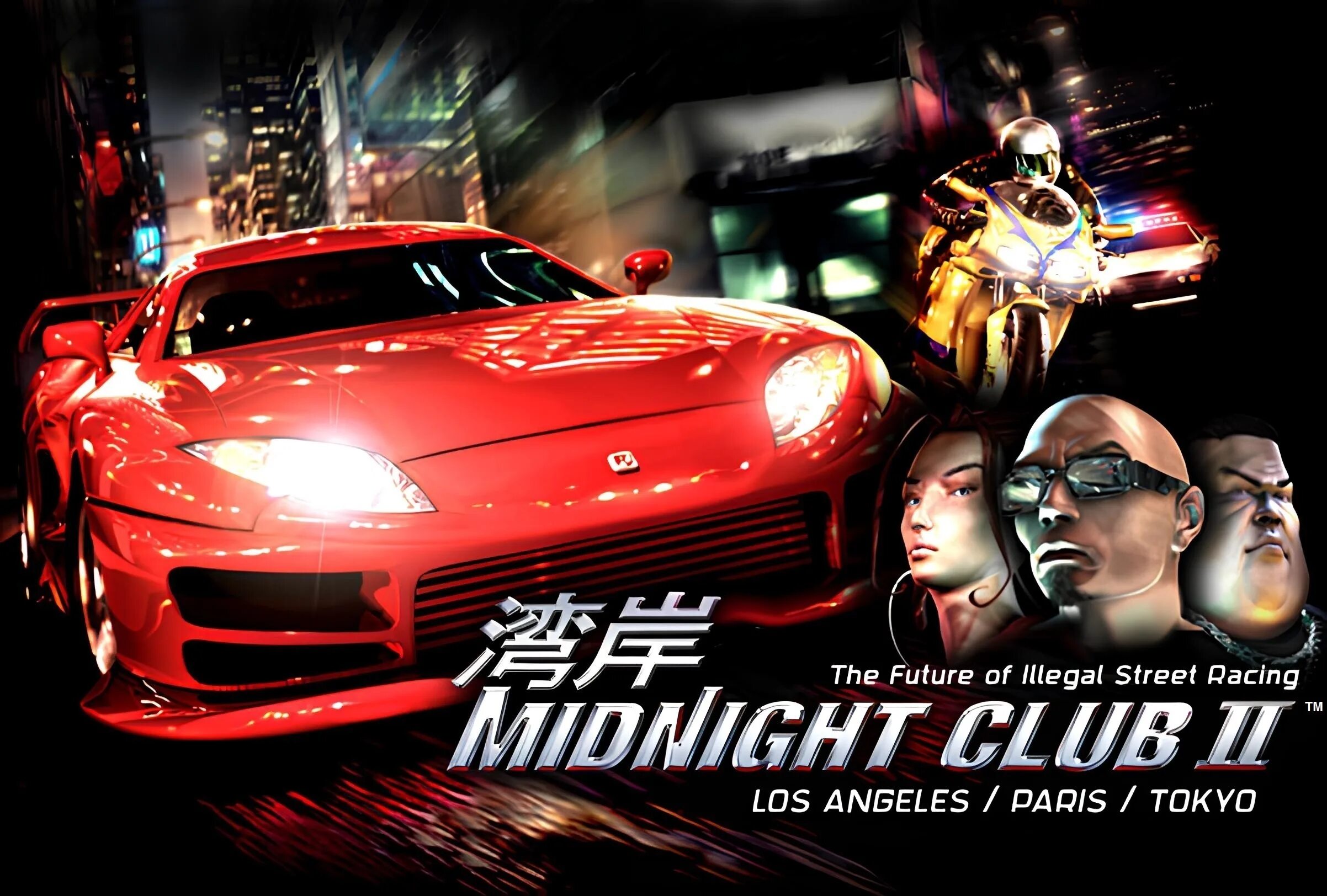 Миднайт клуб. Игра Midnight Club 2. Миднайт клаб игра. Midnight Club 2 Dub. Миднайт гонки.