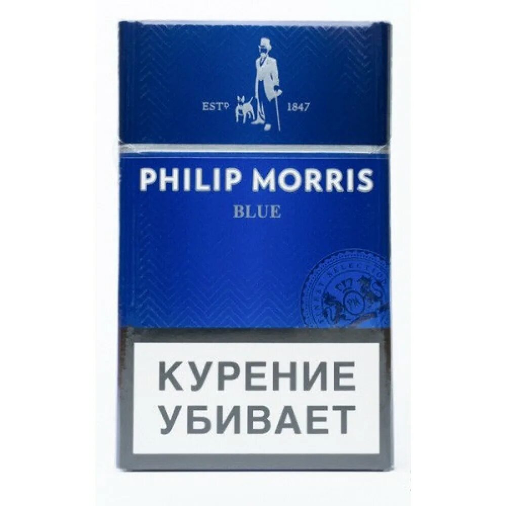 Philip Morris International сигареты. Сигареты "Philip Morris" синий МРЦ. Сигареты Philip Morris Dark Blue. Blue сигареты купить