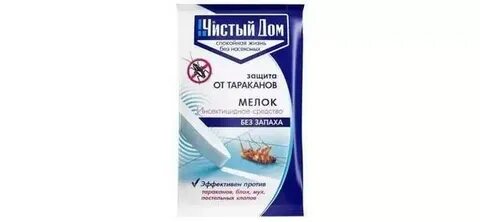 Мелок от блох