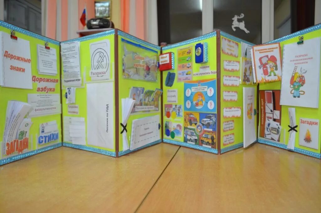 лэпбук стихи. презентация лэпбука. необычные формы лэпбуков. интересная форма лэпбука. лэпбук по пальчиковым играм.