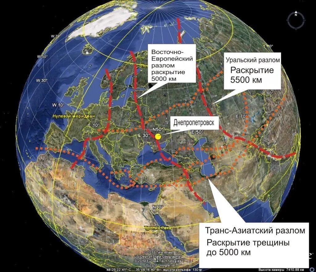 Самая большая земля в россии. Сицилийско Уральский разлом на карте. Карта разломов земной коры. Карта тектонических разломов земли. Карта разломов земной коры России.