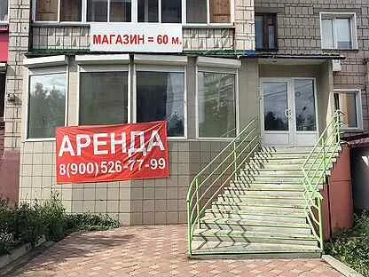 Прокат киров