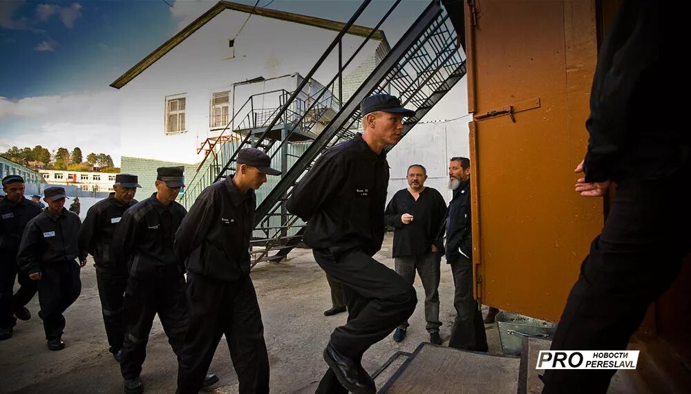 Магазин для осужденных. Уссурийск колония строгого режима 41. Мурманск сизо 1 радищева 32. Атк осужденных. Колонии особого режима в россии внутри.