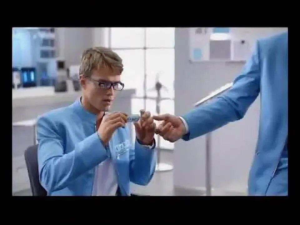 Ха ага неуловимый