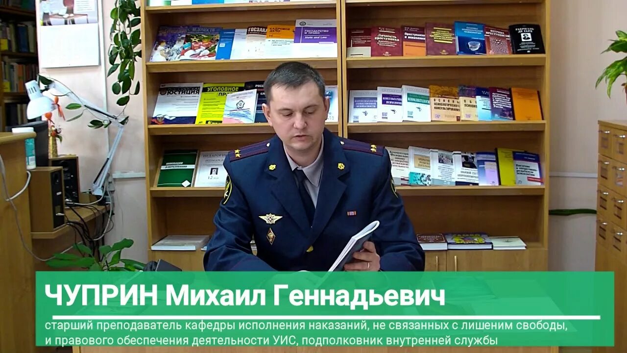 удостоверение тгу о переподготовке. тгу удостоверение о повышении квалификации. удостоверение о повышении квалификации стоматолога. сертификат о публикации учителя информатики. книга регистрации выдачи удостоверений о повышении квалификации.