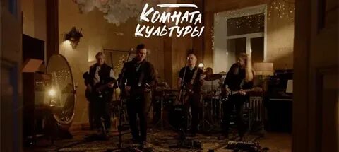 Женя и комната культуры поезда