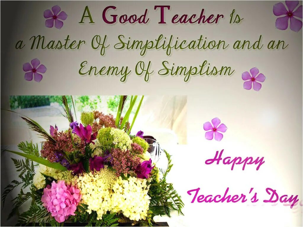 Teachers Day. Happy teacher's Day картинки. Teachers Day congratulations. Happy teachers Day Cards.