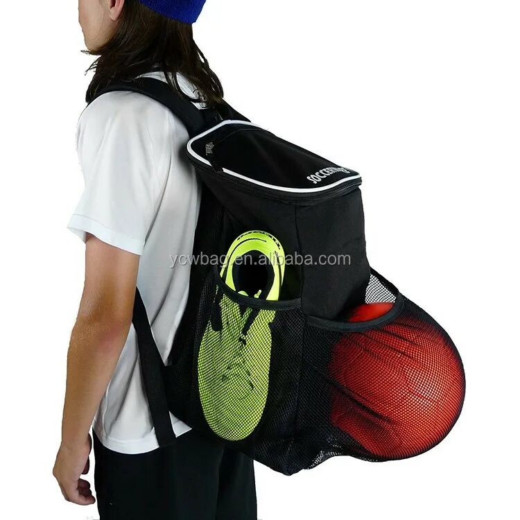 Футбольный рюкзак. Баскетбольный рюкзак. Рюкзак с отделением для мяча. Спортивный рюкзак для баскетбола.