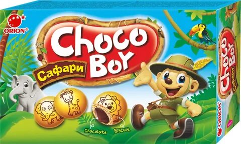 Сокобой