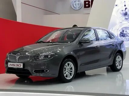 Brilliance h530