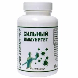 Бады для иммунитета