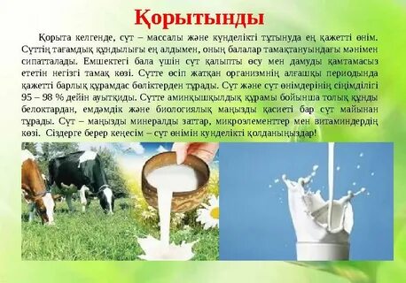 Вуайер порно сайты