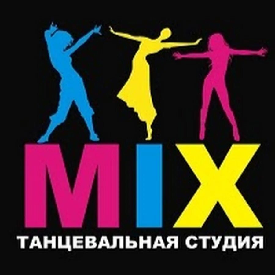 Зарубежные танцевальные миксы. Зарубежные танцевальные миксы. Музыка клубняк 2023. Танцевальный рай. Зарубежные танцевальные миксы.