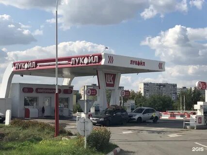 лукойл оренбург