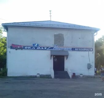 Магазин москвич
