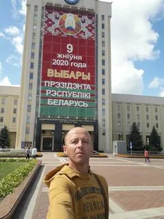 Новый год в беларуси 2025 с программой