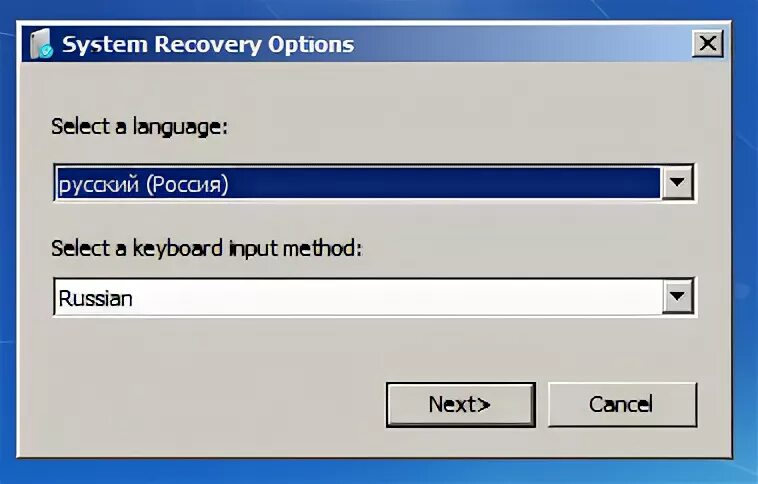 Method перевод на русский. Input method перевод на русский. Keyboard or input method. Select. Что делать если появилось System Recovery options.