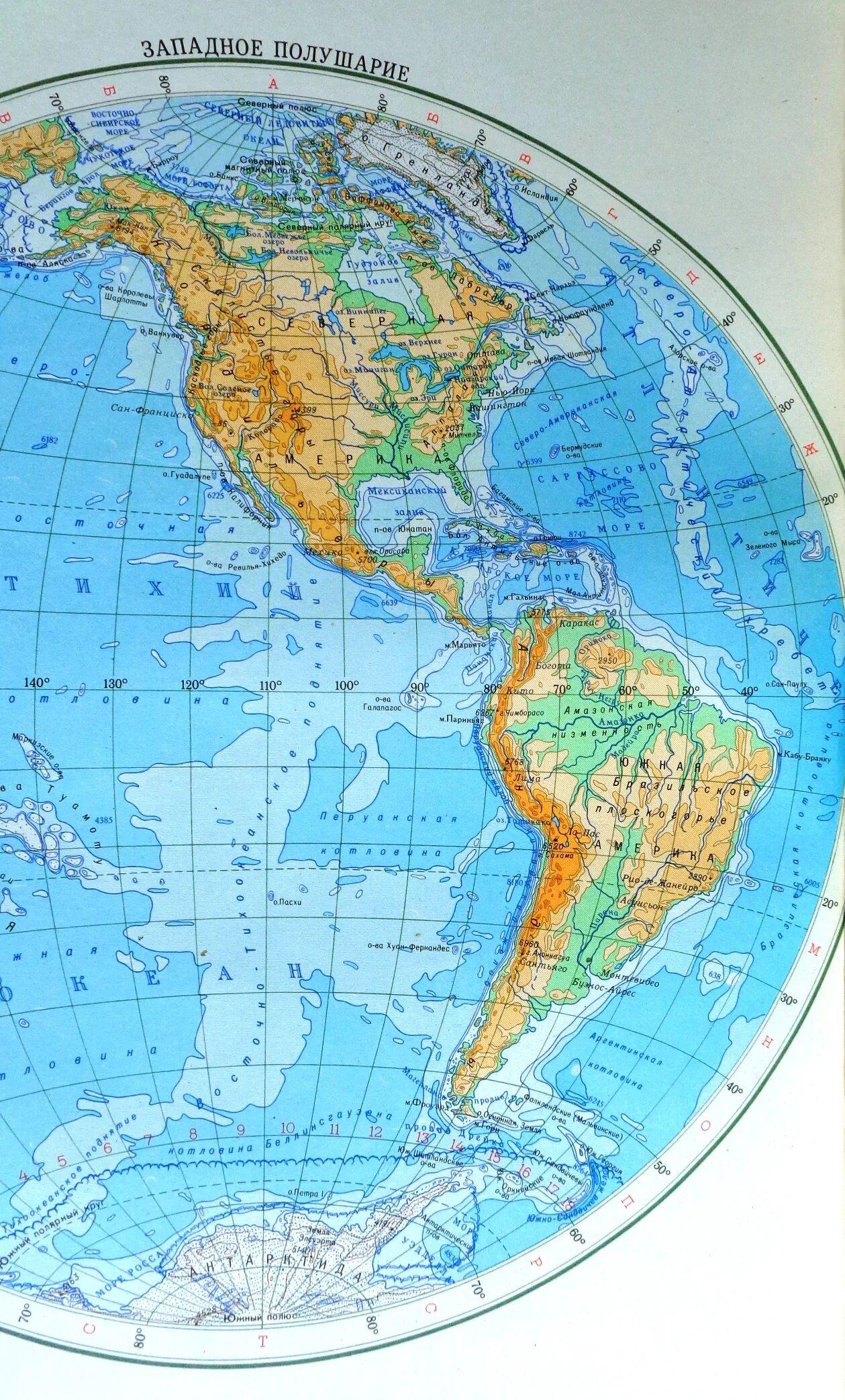 Физическая карта Западного полушария. Карта Западного полушария земли. Физическая карта полушарий Западное полушарие. Атлас Западного полушария. Сша полушарие