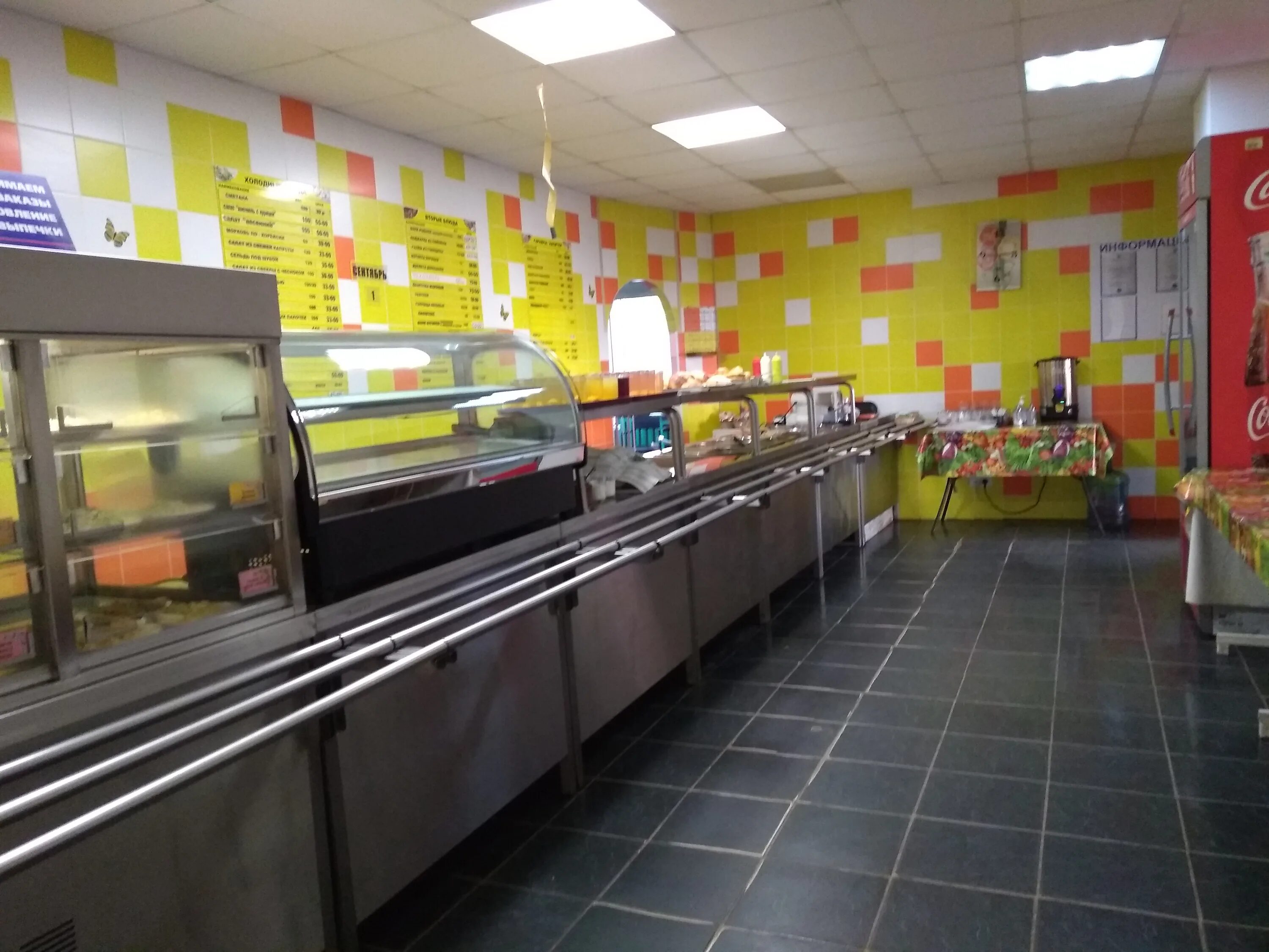 Пермь улица красавинская 84. Красавинская 2 пермь. Первая адвокатская контора. Красавинский хуторок пермь. 2 красавинская 66.