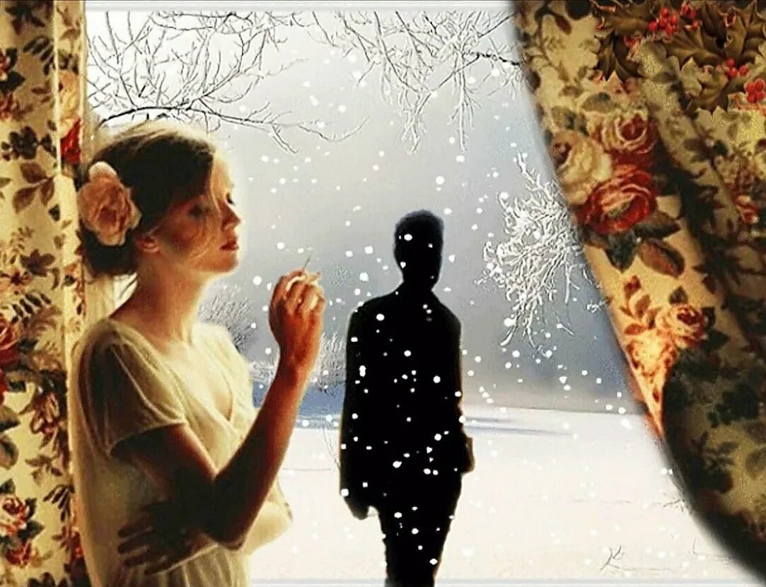 Навстречу рано. Влюбленные у окна. Расставание зимой. Женщина ждет мужчину у окна. Девушка ждет парня у окна.
