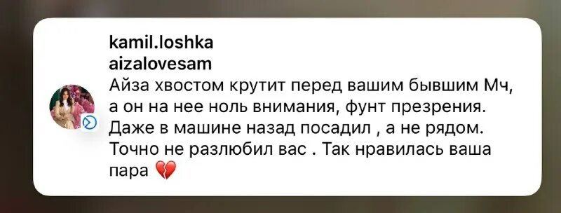 После Секса Становится Противно