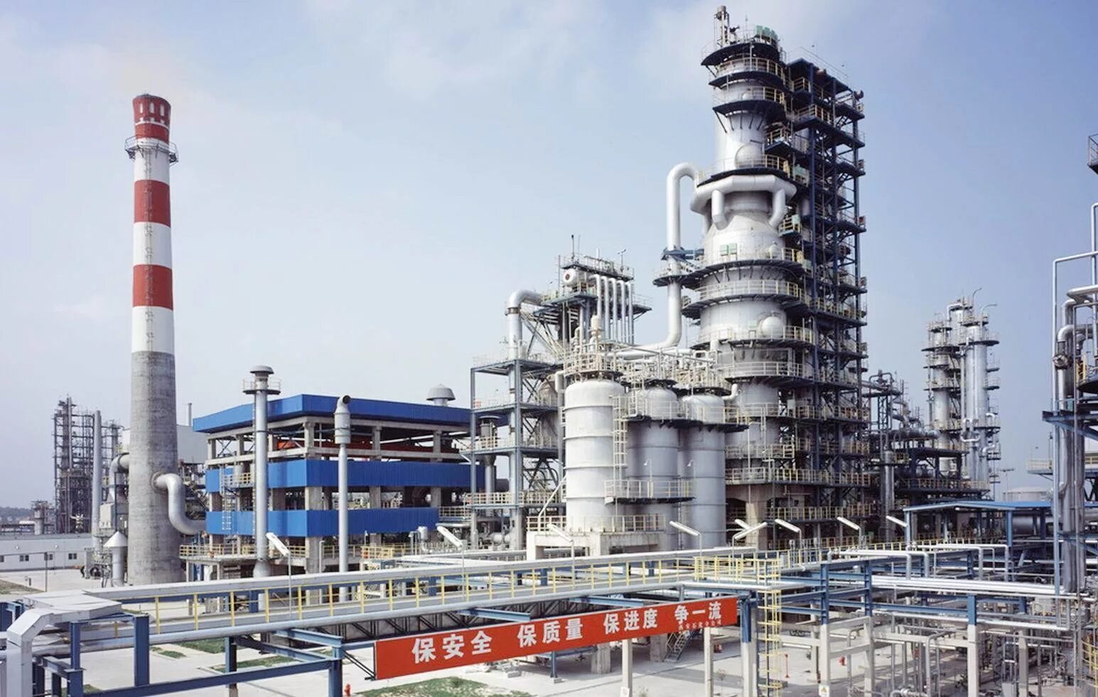 Dow завод луизиана. Китай нпз. Взрыв на химическом заводе в китае 2022. Дерево в химической промышленности. Нефтехимический завод в шанхае.