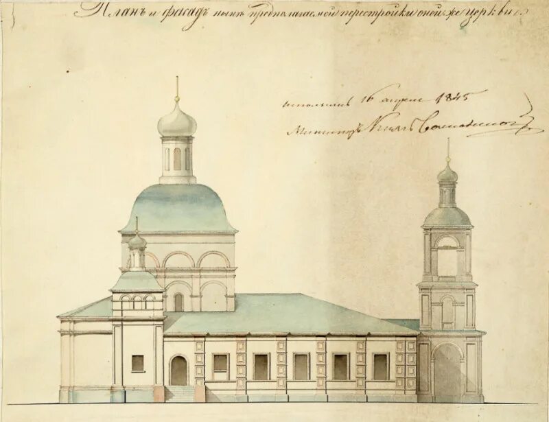 Храм живоначальной троицы в хорошее внутри. Храм живоначальной троицы в хорошёве. Храм живоначальной троицы в хорошеве. Храм живоначальной троицы в хо. Храм в хорошево мневниках живоначальной расписание.