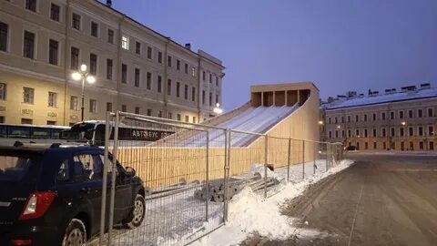 Горка на дворцовой 2024
