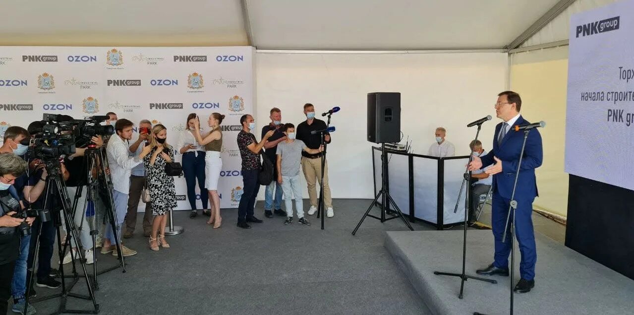 Озон чапаевск отзывы. Ленина 107 чапаевск озон. Логистический центр маркетплейса. Озон чапаевск. Стройка в чапаевске.