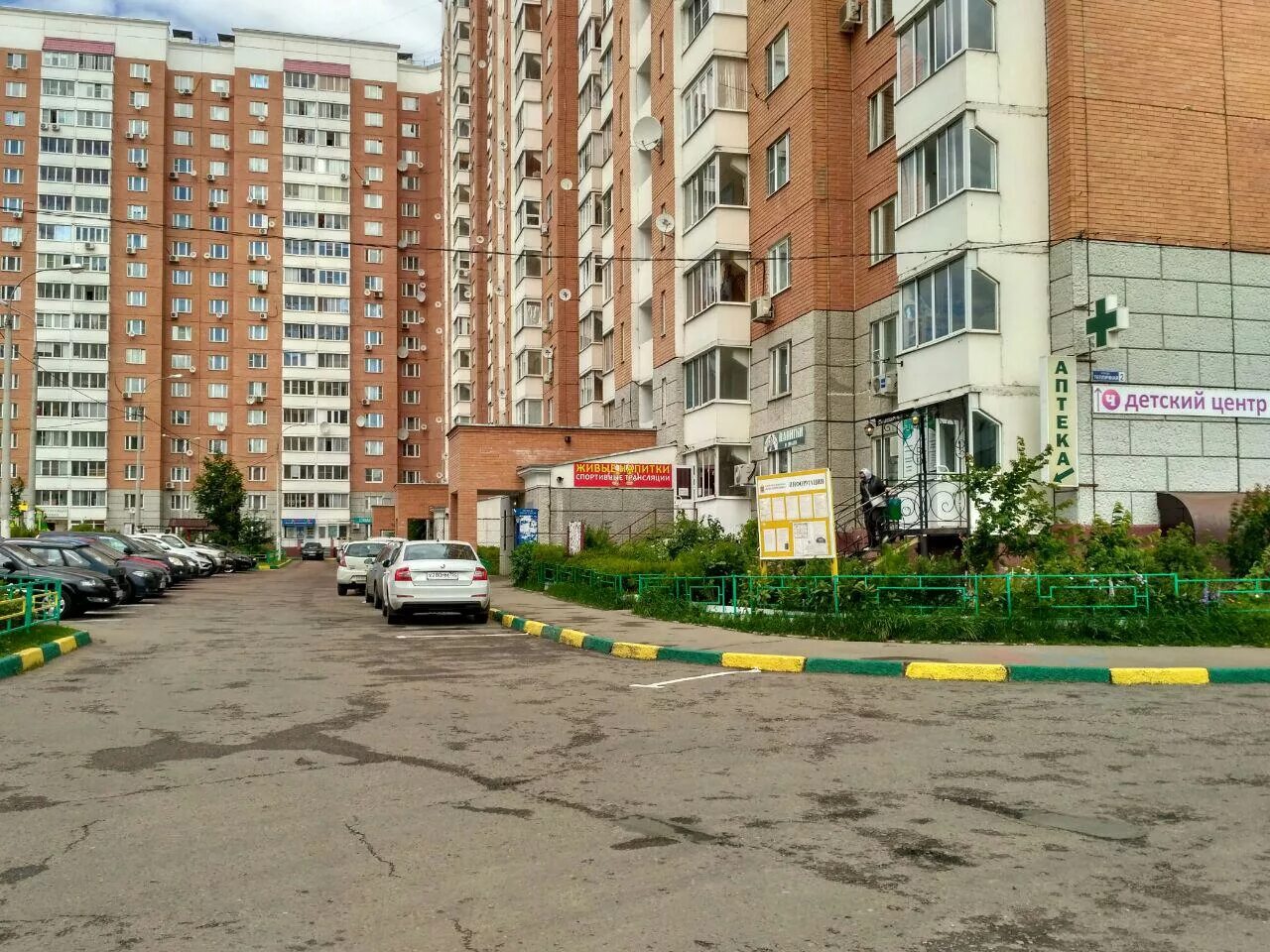 Продажа двухкомнатной квартиры Подольск, Тепличная улица 12, цена 6500000 рублей