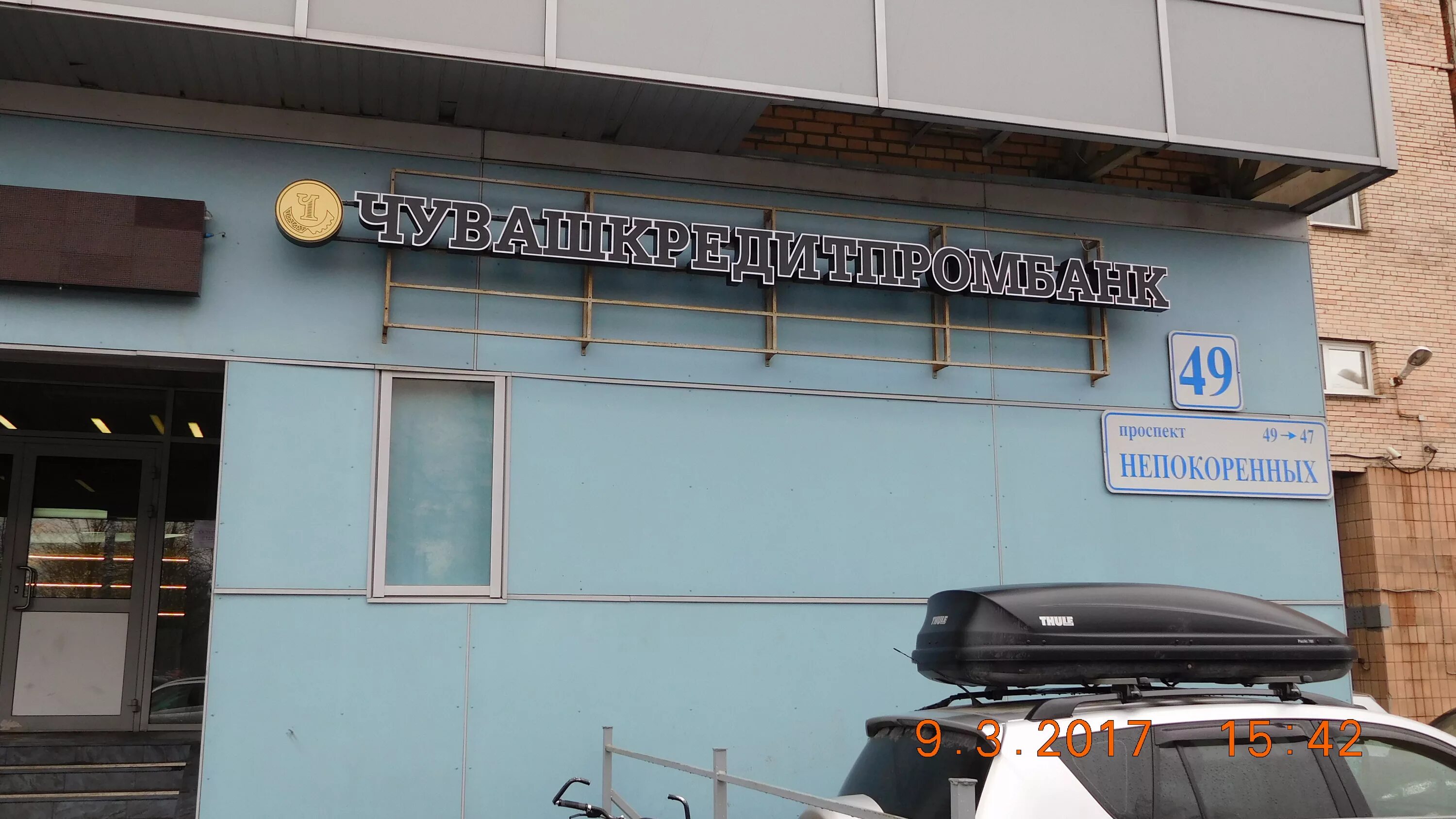 санкт-петербург, проспект непокоренных, 49 корп. санкт-петербург, пр. проспект непокоренных 49 к2. непокоренных 49 корпус 2. проспект непокоренных 49 санкт петербург.