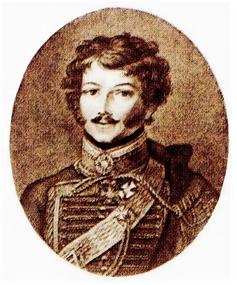 Давыдов н п. Давыдов 1812. Генерал Сеславин 1812.