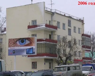 Ул челюскинцев индекс