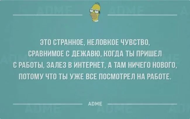 Рубль после выходных