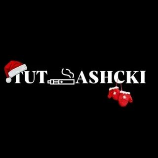 Туту ярославль
