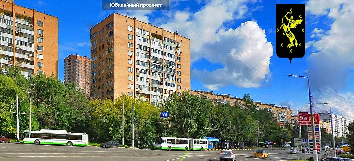 Один из участков в Химках переведен под "магазины" Экооборона Московской области