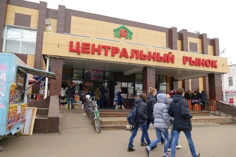 Тц базар борисоглебск. Борисоглебск магазин одежды. Центральный рынок борисоглебск. Борисоглебск крытый рынок. Крытые рынки.