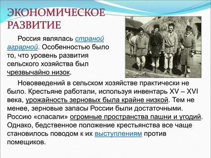 Страна доказывать