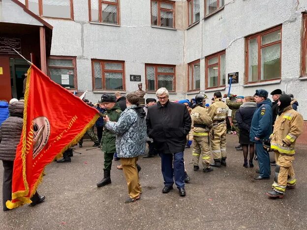 Парк Оржицы мемориальная плита Вадиму Чугунову. Оржицы мемориальная плита Вадиму Чугунову.