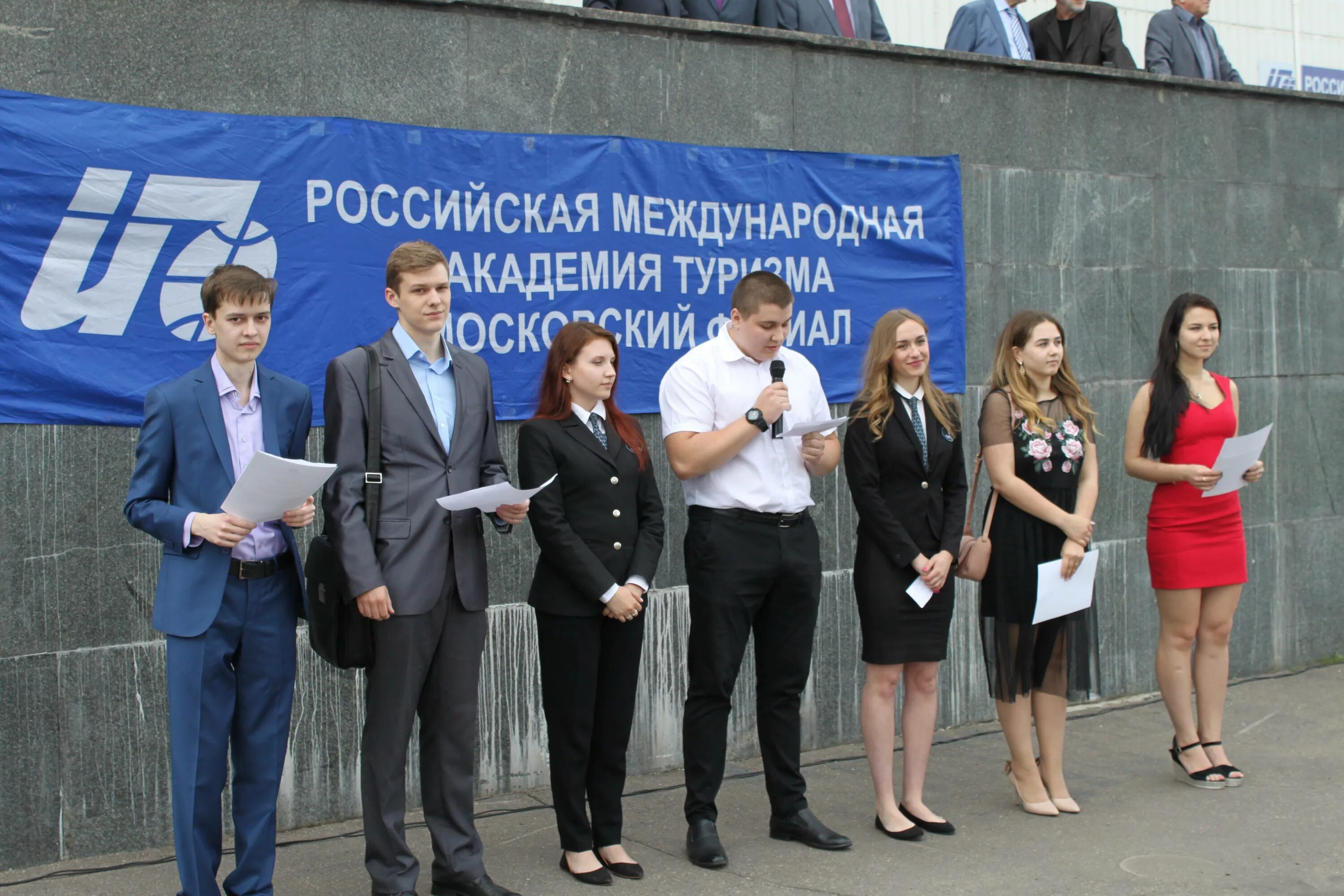 Культурно-досуговая деятельность военнослужащих. Западно подмосковный институт туризма. Московский филиал рмат (измайлово). Рмат культурно досуговая. Рмат культурно досуговая.