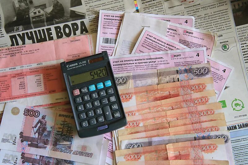 Коммунальные услуги в питере. Платежки на коммунальные услуги. Квитанция жкх санкт-петербург 2022. Квитанция жкх. Коммунальные услуги в питере.