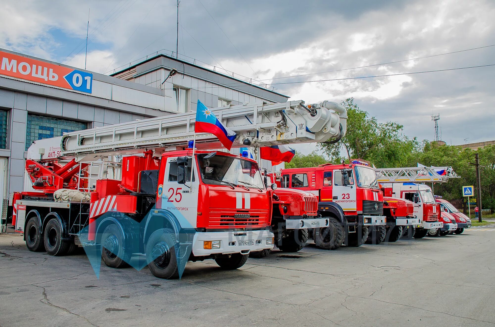 Пожарная часть 25 Магнитогорск. Пожарка Магнитогорск. Магнитогорск пожарная часть 20. Пожарный автомобиль 23 ПСЧ Г. Магнитогорск. Пч 25